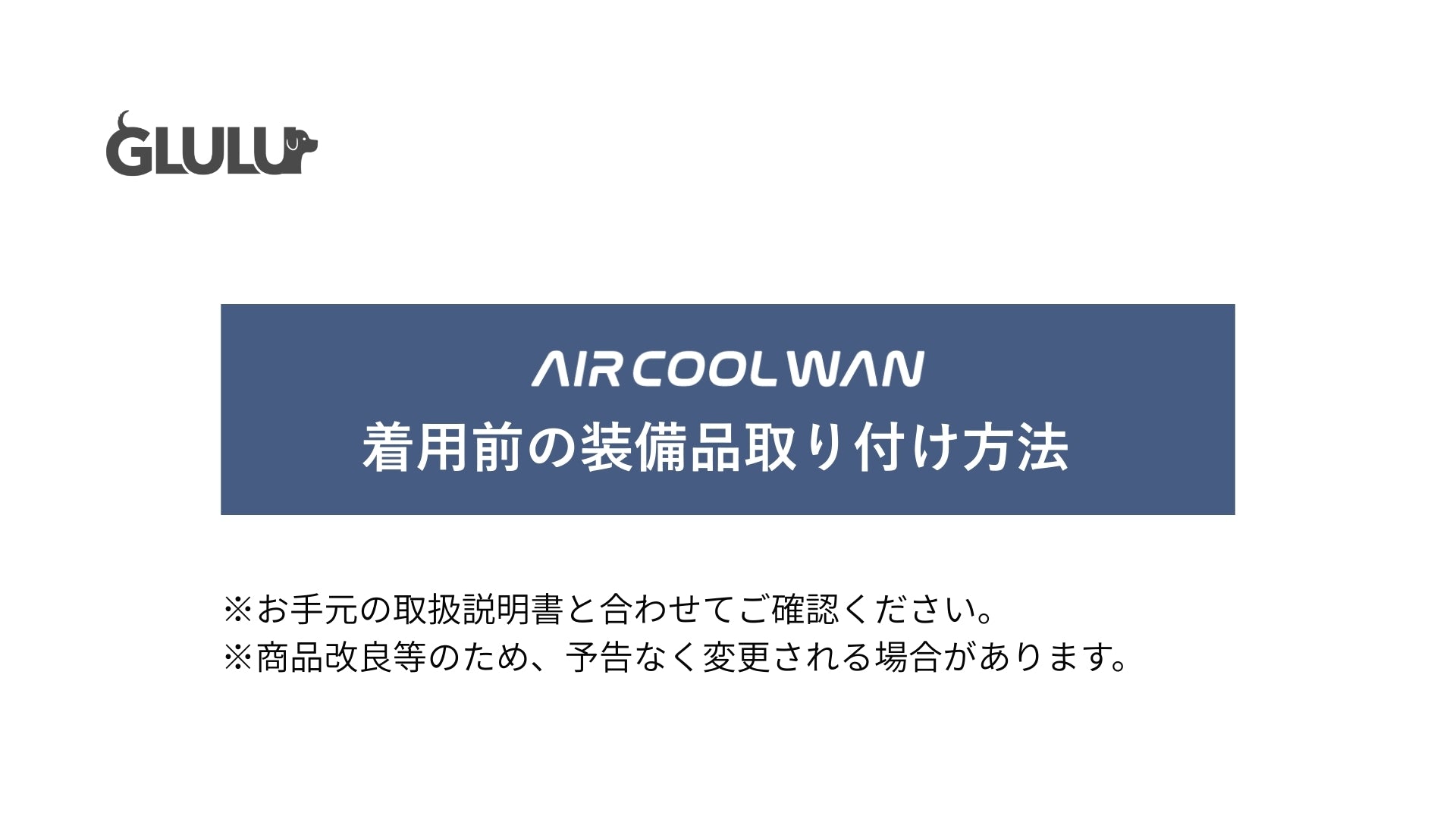 動画を読み込む: 